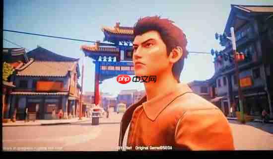 疑似《莎木4》预告泄露!你觉得是AI还是真的?