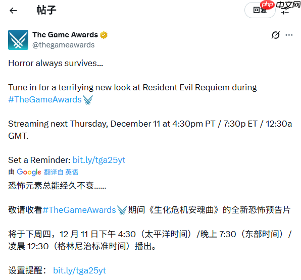 会有里昂吗?《生化危机9:安魂曲》新预告将在TGA上发布!