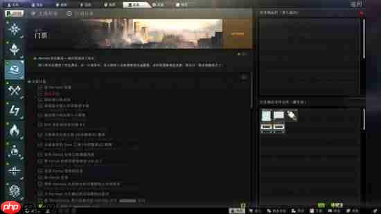 国人玩家拿下全球首通！《逃离塔科夫》救世主结局