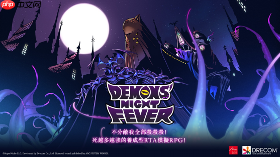 「亚克系统亚洲2026年游戏阵容发表会」正式揭晓2026年度作品介绍与最新活动消息