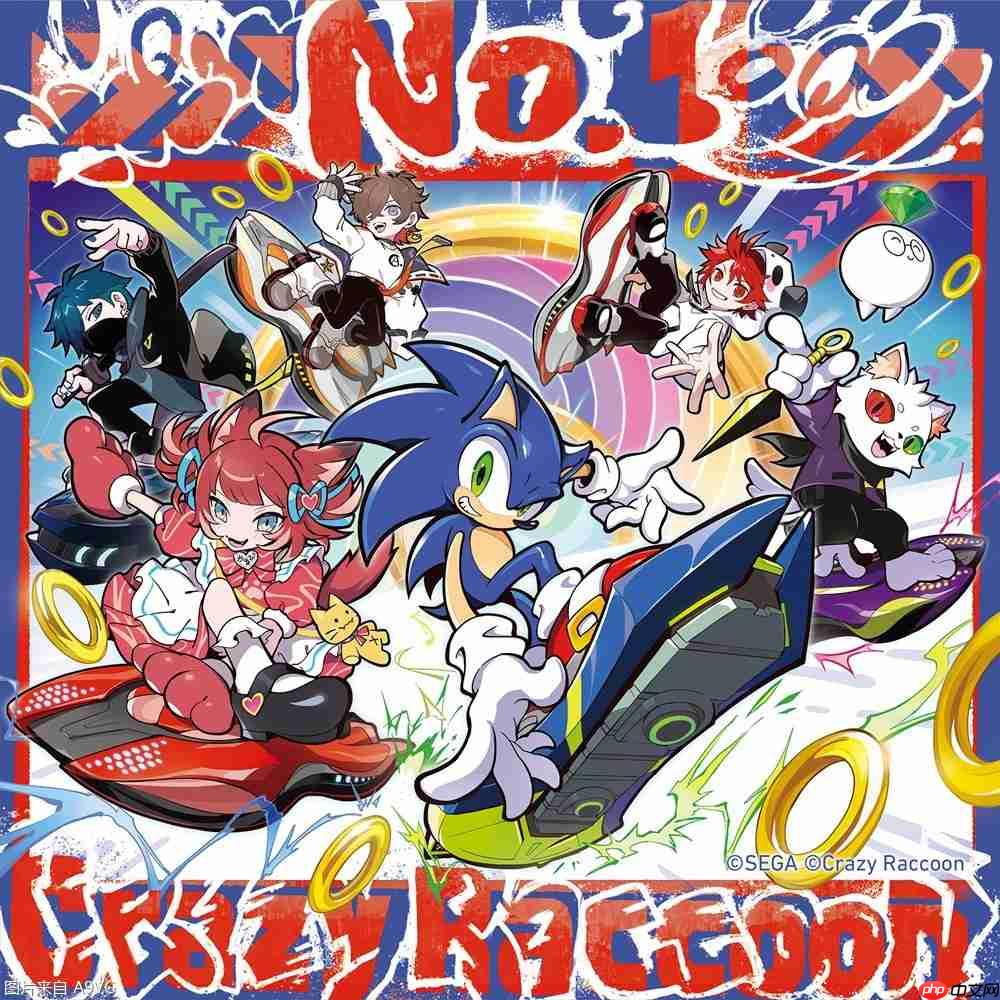 《索尼克赛车 交叉世界》NS2下载版今日正式发售！