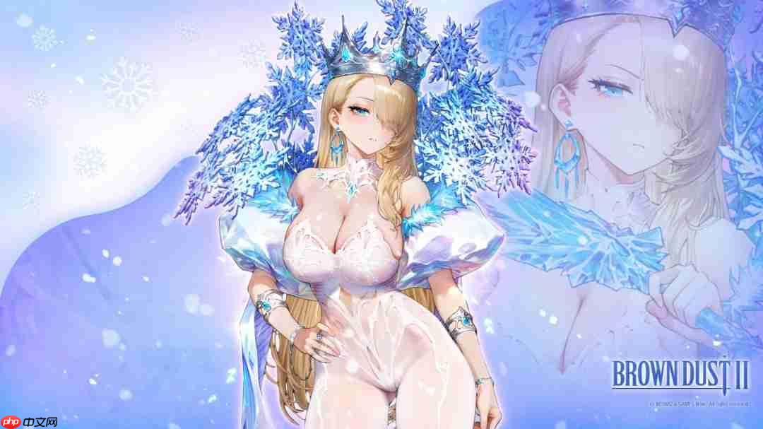 《棕色尘埃2》新服装绝了！太过性感官方都得打码