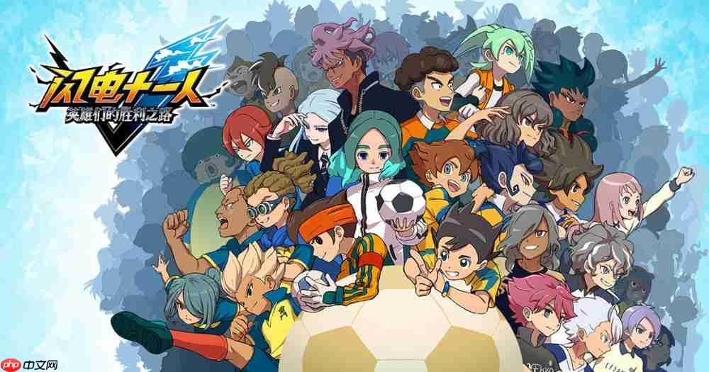 LEVEL5社长日野晃博访谈:充分准备并拿出无愧于玩家的作品