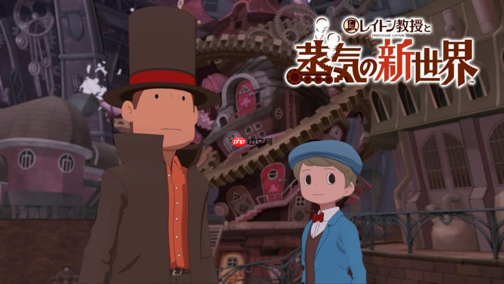 LEVEL5社长日野晃博访谈:充分准备并拿出无愧于玩家的作品