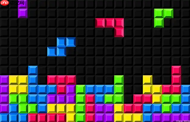 俄罗斯方块网页版在线玩入口，免费畅玩经典游戏