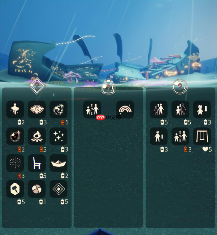 光遇11.22免费魔法是什么-光遇11月22日免费魔法收集攻略