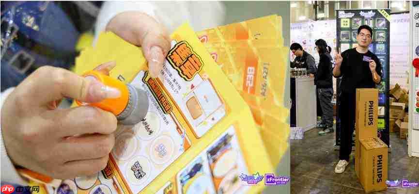 WePlay & ZFX 2025回顾！