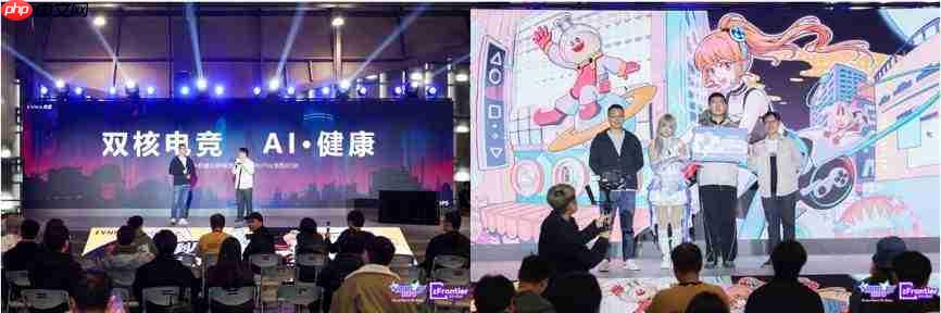 WePlay & ZFX 2025回顾！