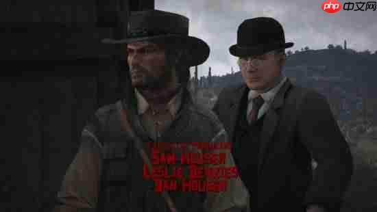 《荒野大镖客:救赎》PS5实机曝光!4K60帧画质升级 免费升级