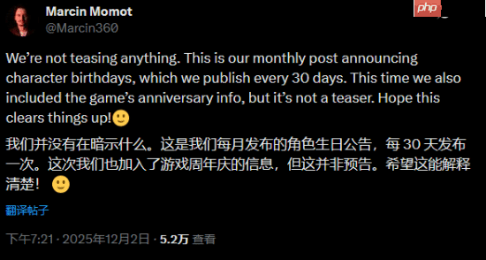 《赛博朋克2077》官方回应5周年没大的！例行公事而已