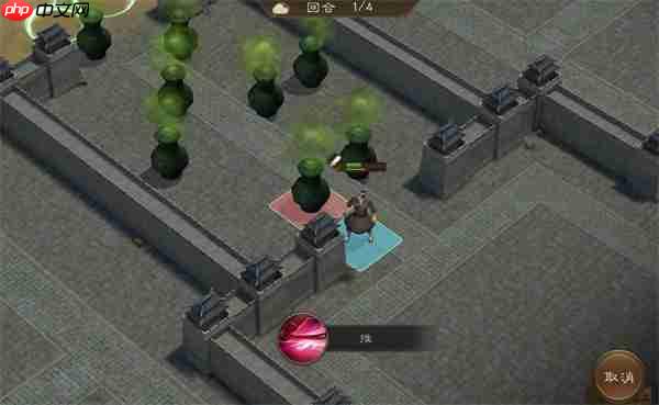 新三国志曹操传107级疏通道路攻略