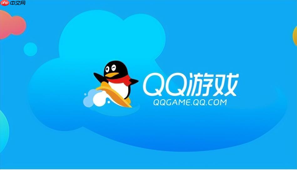 QQ游戏体验服申请与测试服登录指南