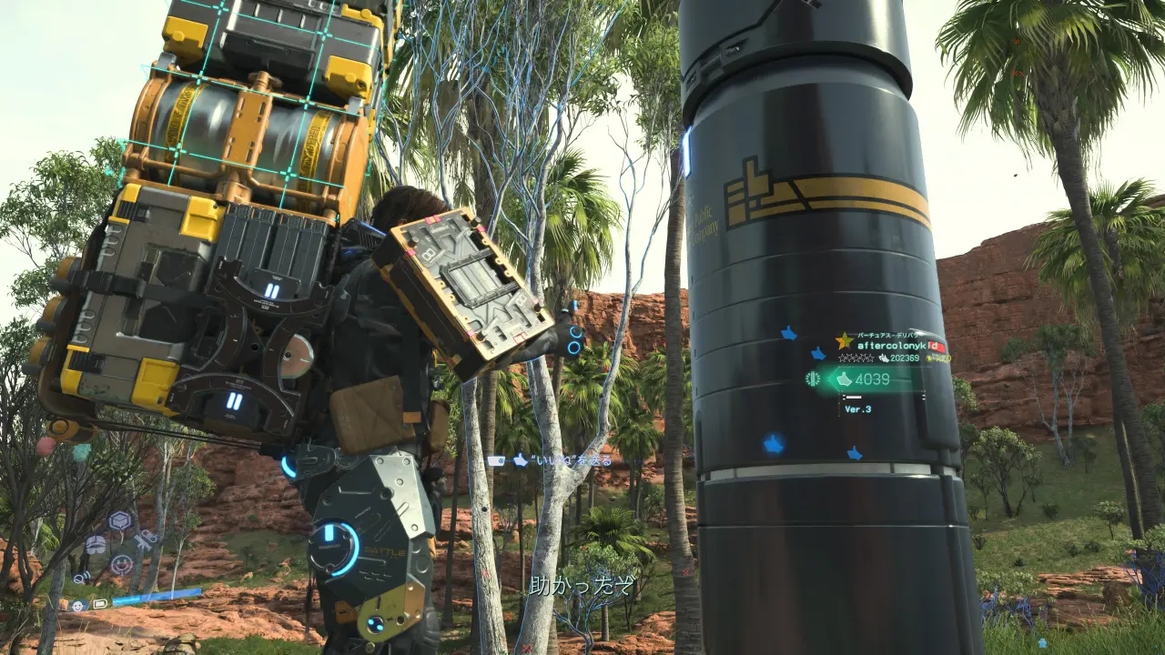 《死亡搁浅》调查:故事最受关注、小岛本人只有5%