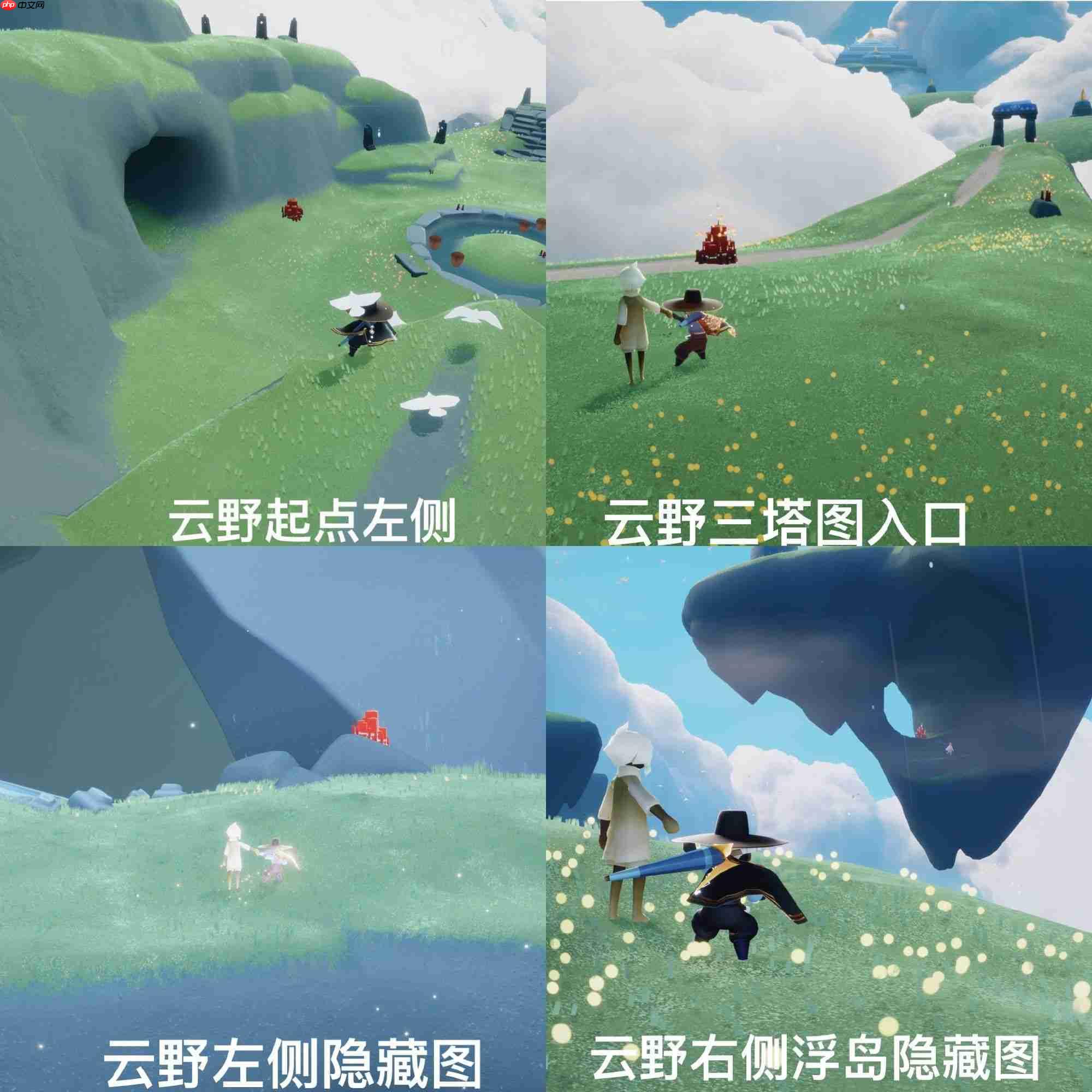 光遇10.23大蜡烛在哪里-光遇10月23日大蜡烛位置攻略