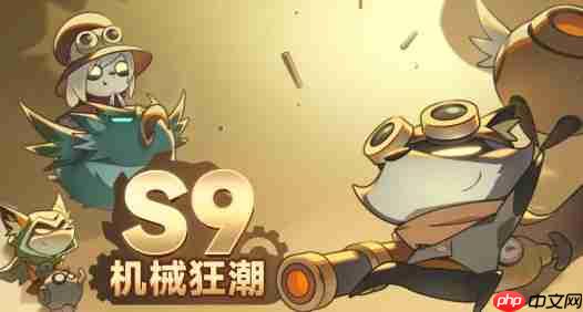 迷雾大陆s9各职业强度排行曝光