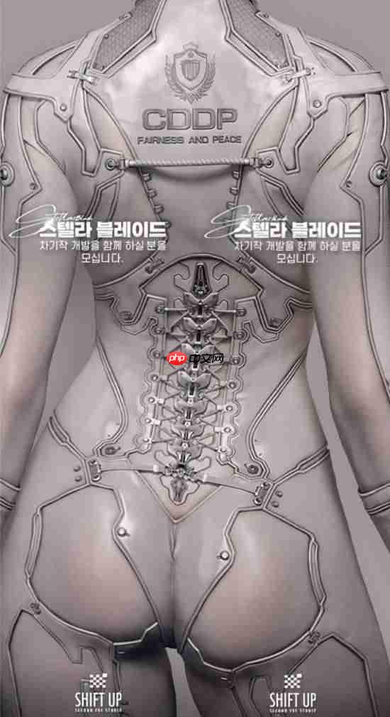 《剑星2》海报暗示全新角色?玩家猜测伊芙不是主角