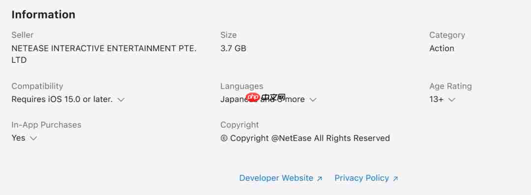 《燕云十六声》手游版海外版12月12日上线
