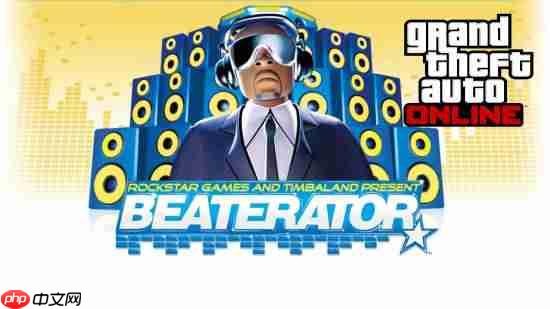 GTA6音乐创作功能揭秘，电台播放器迎来大进化