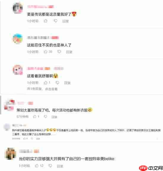 《漫威争锋》毒液新皮肤好评如潮:能忍住不买的都是神人了!