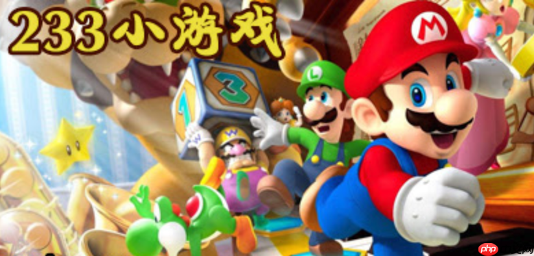 233乐园，在线免费玩小游戏，点击即玩！