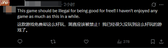 老外羡慕网易《燕云十六声》国服新皮肤：中国玩家吃这么好？