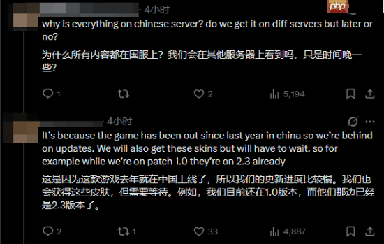 老外羡慕网易《燕云十六声》国服新皮肤：中国玩家吃这么好？