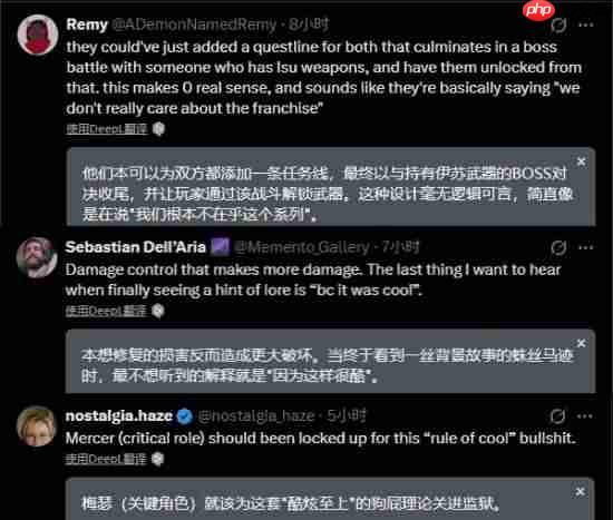 《刺客信条影》神话剧情被吐槽:不尊重《刺客信条奥德赛》 毁卡珊德拉人设