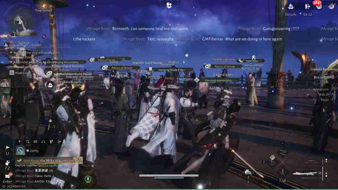 《燕云十六声》最贵“坐骑”曝光 高达7万美元