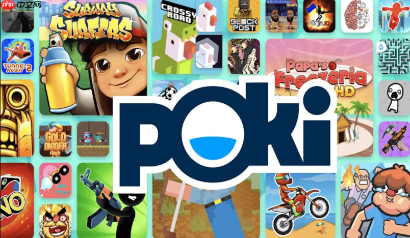 Poki秒玩小游戏，免费在线游戏入口