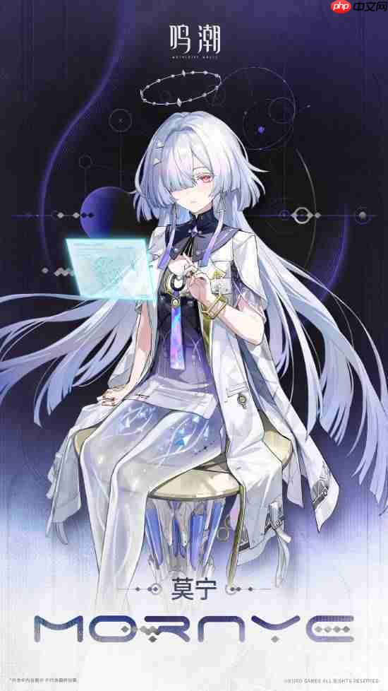 《鸣潮》3.0大版本新地区首曝!超多新美女亮相