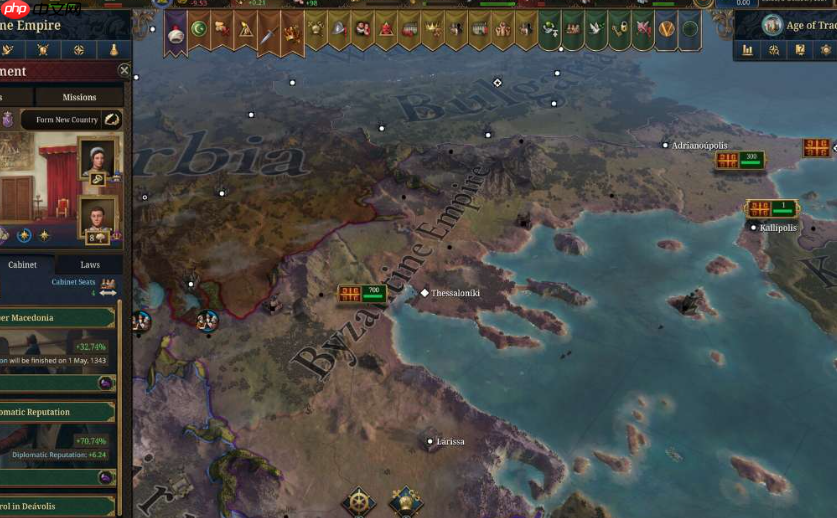 欧陆风云5法律怎么修改