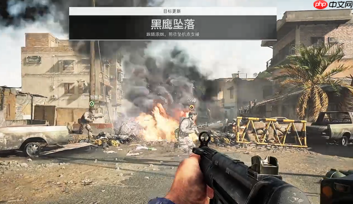 三角洲行动黑鹰坠落四个彩蛋位置一览