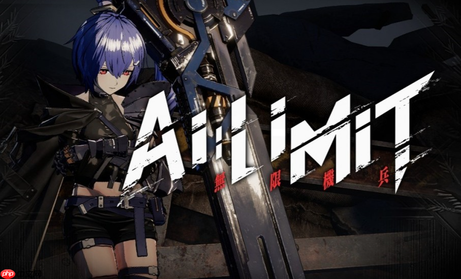 国产末世科幻动作RPG《无限机兵》首个DLC正式公开