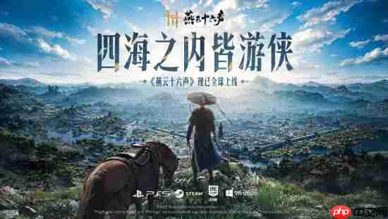 网易《燕云十六声》动捕幕后：超多性感美女舞力全开