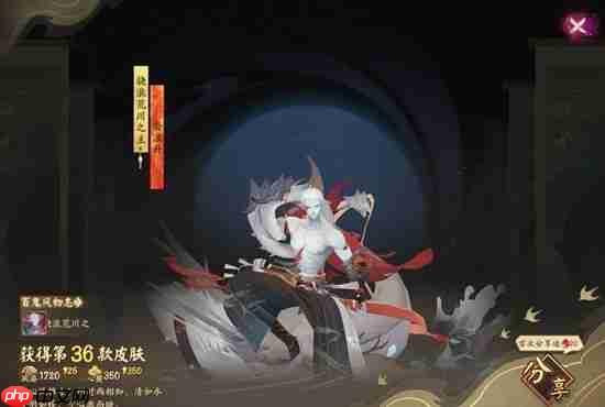 阴阳师荒川之主秘闻10层怎么打-阴阳师荒川之主秘闻10层通关攻略