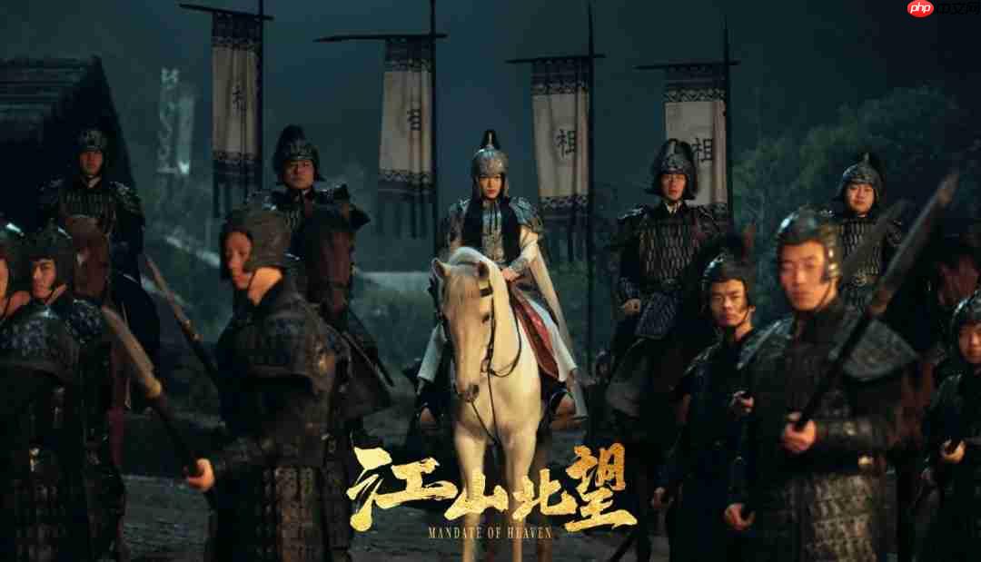 《江山北望》在Steam上发售 带来不一样的北伐