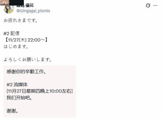 寂静岭f凛子演员预告直播，美丽新自拍曝光