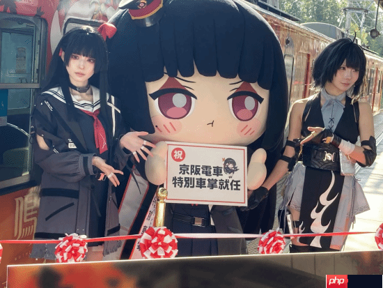 《鸣潮》×京阪电车联动开启！人气黑长直JK少女降临