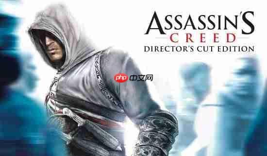 育碧未公布新游曝光:可能是《刺客信条1》重制