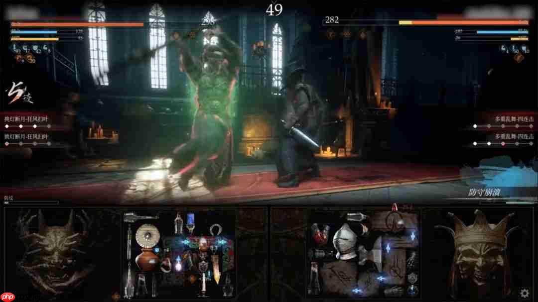 《无用之人:登神长阶》发售 国产奇幻风背包管理游戏