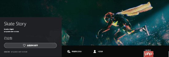 PS+二档首发入库!超现实游戏《Skate Story》让你穿行地狱