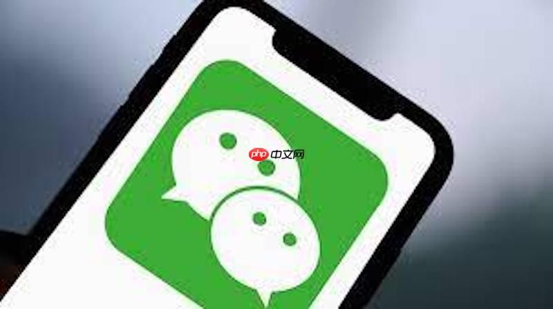 球球大作战微信小游戏网页版入口，在线点击即玩！