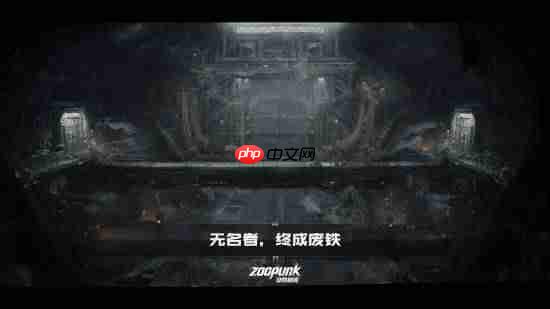 国产《动物朋克》新概念图:首曝预告播放近700万!