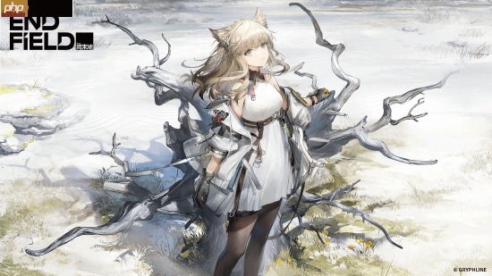 明日方舟，终末地大型游戏体验，不轻松休闲的探险之旅