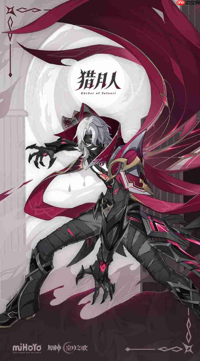 原神月之三前瞻兑换码-原神6.2前瞻兑换码大全