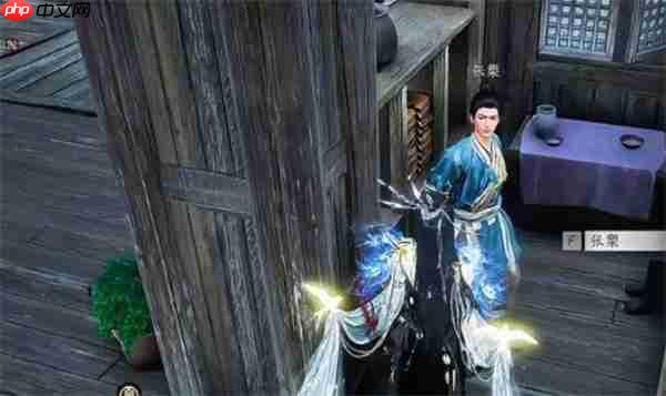 燕云十六声不见山失面任务-燕云十六声不见山失面任务怎么完成