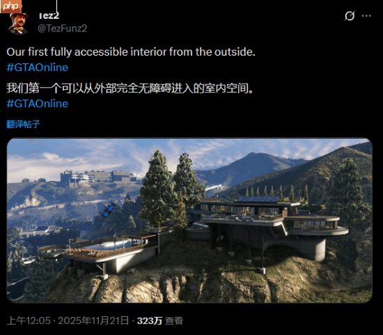 《GTAOL》新预告疑似可无缝加载:难道是测试《GTA6》技术?