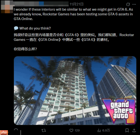 《GTAOL》新预告疑似可无缝加载:难道是测试《GTA6》技术?