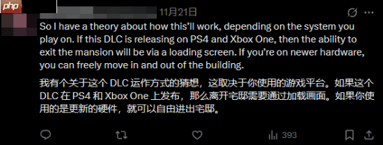 《GTAOL》新预告疑似可无缝加载:难道是测试《GTA6》技术?