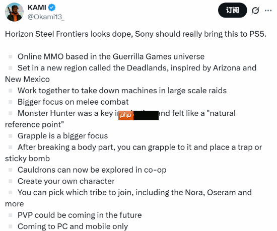 索尼地平线MMORPG新作《地平线:Steel Frontiers》细节盘点:怪猎是重要灵感来源